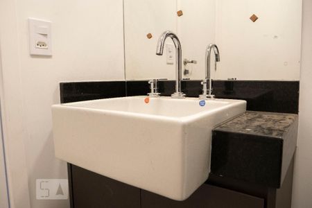 Studio para alugar com 21m², 1 quarto e sem vagaBanheiro