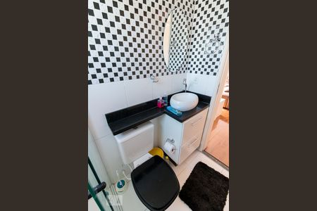 Apartamento para alugar com 48m², 2 quartos e 1 vagaBanheiro