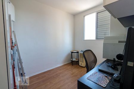 Quarto 2 de apartamento para alugar com 2 quartos, 48m² em Vila Rio, Guarulhos