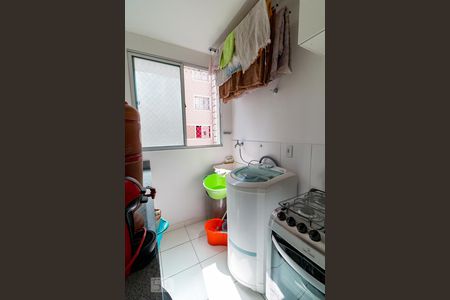 Apartamento para alugar com 48m², 2 quartos e 1 vagaÁrea de serviço