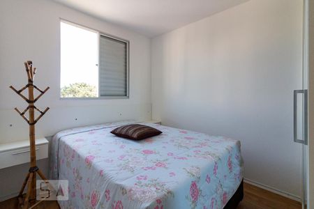 Quarto 1 de apartamento para alugar com 2 quartos, 48m² em Vila Rio, Guarulhos