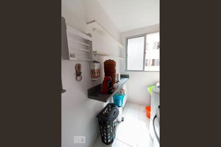 Apartamento para alugar com 48m², 2 quartos e 1 vagaÁrea de serviço