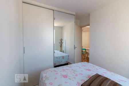 Quarto 1 de apartamento para alugar com 2 quartos, 48m² em Vila Rio, Guarulhos