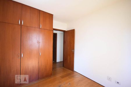 Apartamento à venda com 92m², 3 quartos e 1 vaga Apartamento à venda com 92m², 3 quartos e 1 vagaQuarto 1