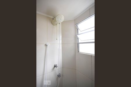 Detalhe do Banheiro de apartamento à venda com 2 quartos, 48m² em Paraisópolis, São Paulo