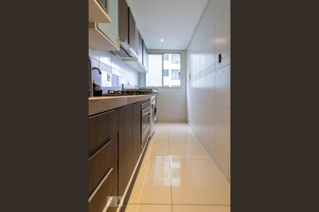 Apartamento à venda com 50m², 2 quartos e sem vaga Apartamento à venda com 50m², 2 quartos e sem vagaCozinha