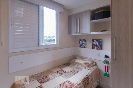 Apartamento para alugar com 70m², 2 quartos e 2 vagasQuarto