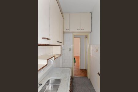 Apartamento à venda com 45m², 1 quarto e sem vaga Apartamento à venda com 45m², 1 quarto e sem vagaCozinha