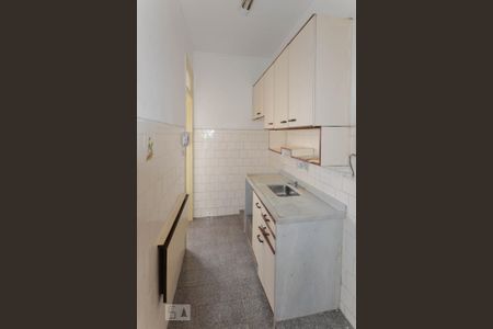 Apartamento à venda com 45m², 1 quarto e sem vaga Apartamento à venda com 45m², 1 quarto e sem vagaCozinha