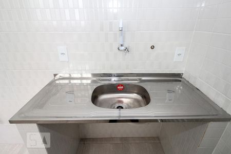 Casa à venda com 60m², 2 quartos e sem vaga Casa à venda com 60m², 2 quartos e sem vagaPia da Cozinha