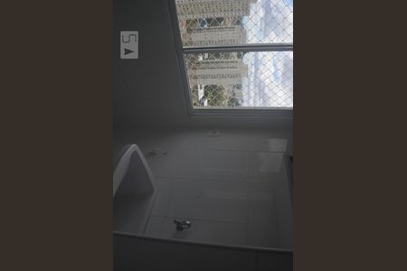 Lavanderia de apartamento à venda com 1 quarto, 36m² em Jardim Ampliação, São Paulo