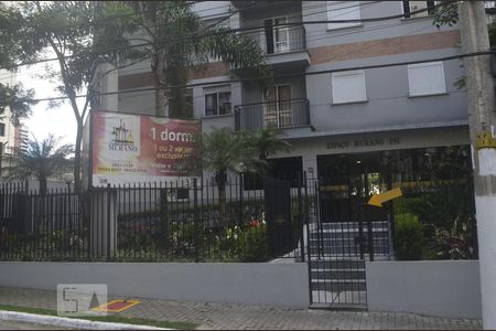 Apartamento à venda com 36m², 1 quarto e 1 vagaFachada