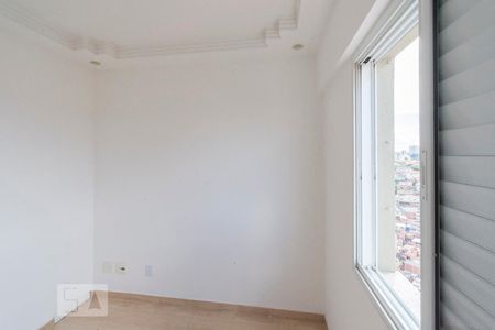 Quarto de apartamento à venda com 2 quartos, 58m² em Jardim Esmeralda, São Paulo