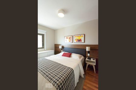 Apartamento à venda com 65m², 2 quartos e 1 vaga Apartamento à venda com 65m², 2 quartos e 1 vagaSuíte