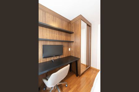 Apartamento à venda com 65m², 2 quartos e 1 vaga Apartamento à venda com 65m², 2 quartos e 1 vagaQuarto 1