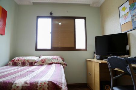 Apartamento à venda com 104m², 3 quartos e 2 vagasQuarto 1