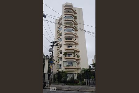 Fachada de apartamento para alugar com 4 quartos, 181m² em Água Fria, São Paulo