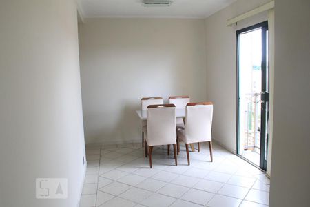 Sala de apartamento para alugar com 2 quartos, 55m² em Recanto Quarto Centenário, Jundiaí