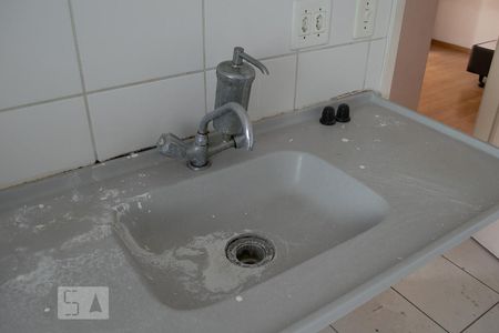Apartamento para alugar com 50m², 2 quartos e 1 vagaCOZINHA