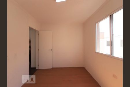 Quarto 1 de apartamento à venda com 2 quartos, 43m² em Engenho Novo, Rio de Janeiro