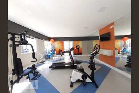 Apartamento à venda com 43m², 2 quartos e sem vaga Apartamento à venda com 43m², 2 quartos e sem vagaAcademia