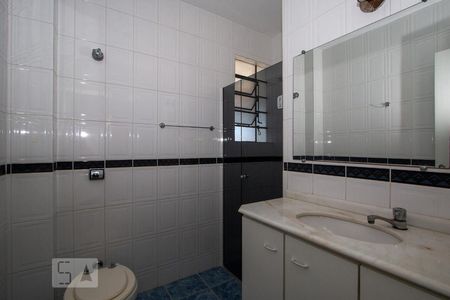 Apartamento para alugar com 125m², 3 quartos e 1 vagaBanheiro da Suíte 1