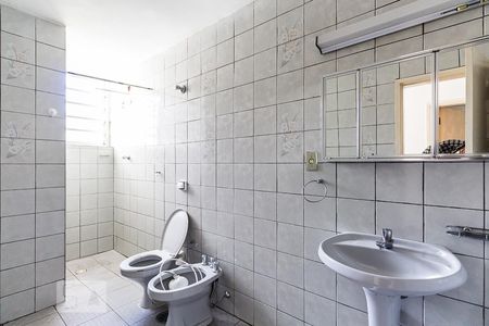 Apartamento à venda com 105m², 3 quartos e sem vagaBanheiro