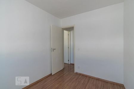 Apartamento à venda com 55m², 2 quartos e sem vagaQuarto 1