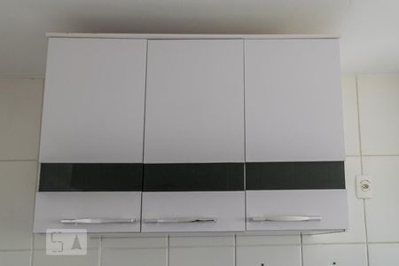 Apartamento à venda com 55m², 2 quartos e sem vagaCozinha - Armários