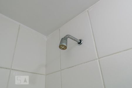 Apartamento à venda com 55m², 2 quartos e sem vagaBanheiro - Chuveiro a gás