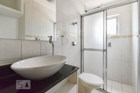 Apartamento à venda com 150m², 3 quartos e 1 vagaBanheiro Social