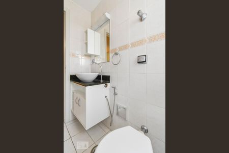 Apartamento à venda com 150m², 3 quartos e 1 vagaBanheiro Social