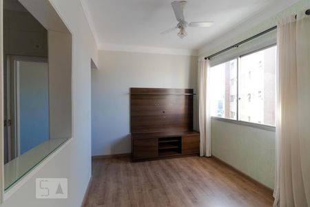Sala de apartamento para alugar com 2 quartos, 74m² em Jardim Quarto Centenário, Campinas