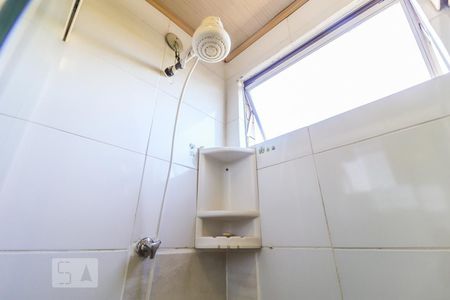 Apartamento à venda com 67m², 2 quartos e 1 vagaBanheiro