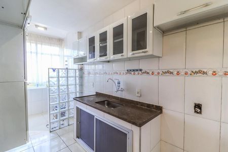 Apartamento à venda com 67m², 2 quartos e 1 vagaCozinha e Área de Serviço