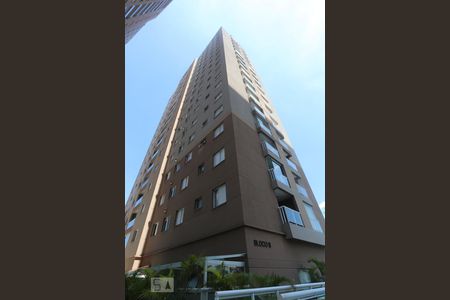 Apartamento à venda com 50m², 2 quartos e 2 vagas Apartamento à venda com 50m², 2 quartos e 2 vagasFachada do Bloco