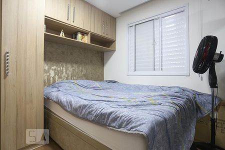 Apartamento à venda com 50m², 2 quartos e 2 vagasQuarto 2