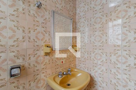 Casa à venda com 84m², 2 quartos e 1 vagaBanheiro 2