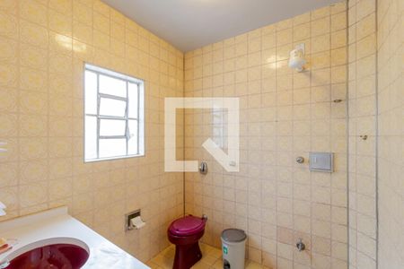 Casa à venda com 84m², 2 quartos e 1 vagaBanheiro 