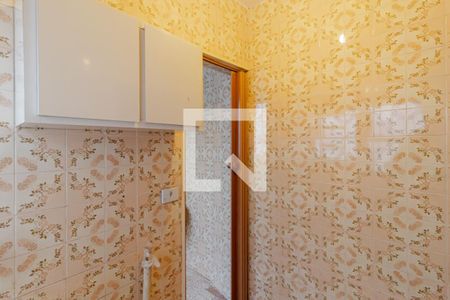 Casa à venda com 84m², 2 quartos e 1 vagaÁrea de Serviço