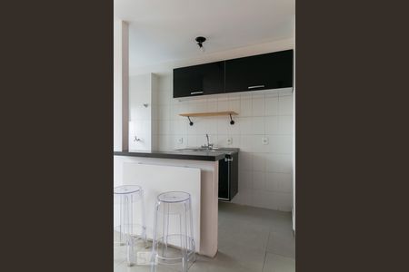 Apartamento à venda com 33m², 1 quarto e sem vagaCozinha