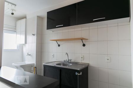Apartamento à venda com 33m², 1 quarto e sem vagaCozinha