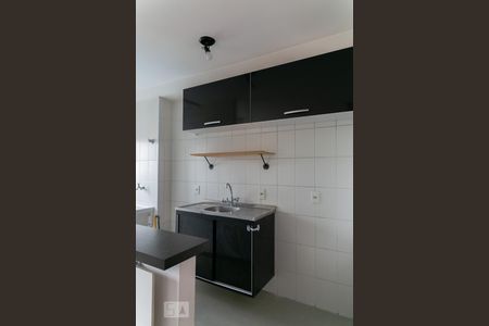 Apartamento à venda com 33m², 1 quarto e sem vagaCozinha