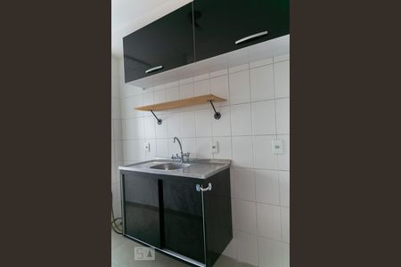 Apartamento à venda com 33m², 1 quarto e sem vagaCozinha