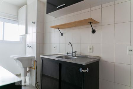 Apartamento à venda com 33m², 1 quarto e sem vagaCozinha