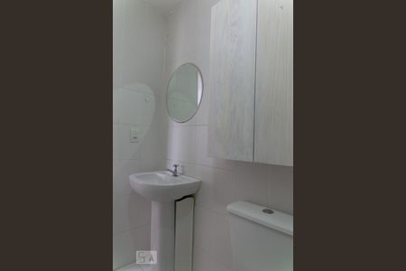 Apartamento à venda com 33m², 1 quarto e sem vagaBanheiro