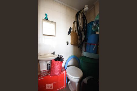 Apartamento à venda com 165m², 4 quartos e 3 vagasBanheiro de Serviço