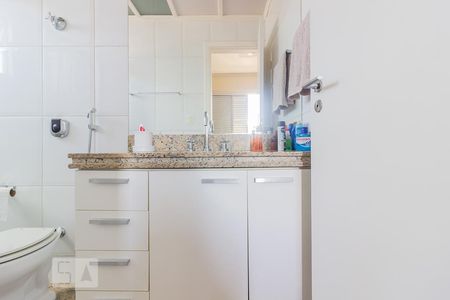 Apartamento à venda com 83m², 2 quartos e 2 vagasBanheiro