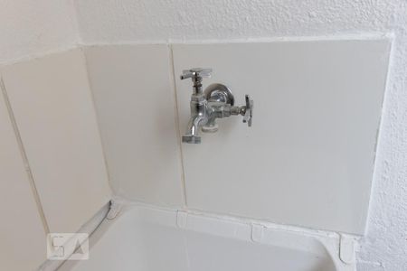 Apartamento para alugar com 49m², 2 quartos e 1 vagaÁrea de Serviço