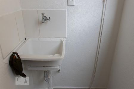 Apartamento para alugar com 49m², 2 quartos e 1 vagaÁrea de Serviço